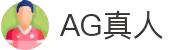 AG真人官网-真人视讯娱乐,沉浸式在线游戏体验